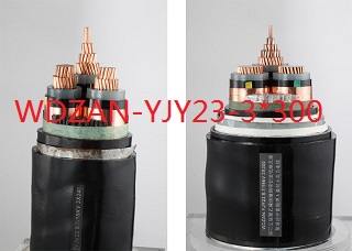 WDZA-YJY电力电缆北京库房现货批发