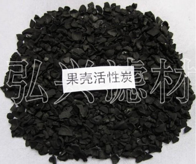 桂林果壳活性炭怎么用 净化空气
