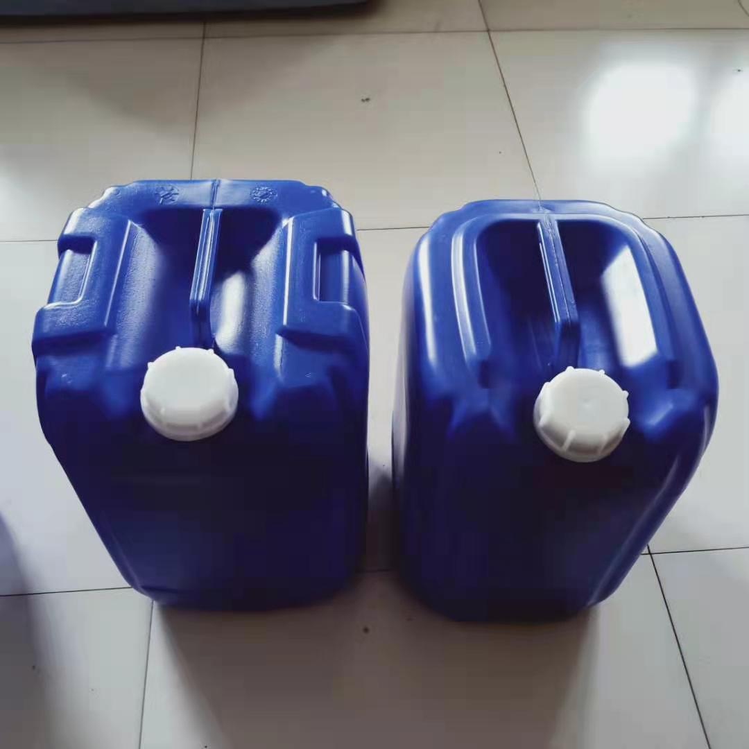 塑料桶化工桶食品桶吹塑桶