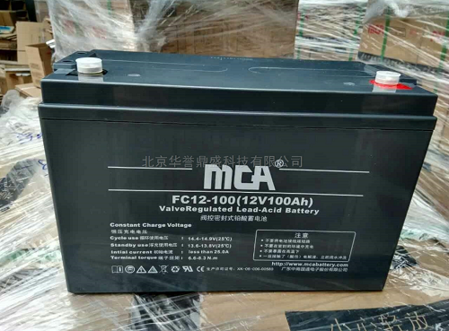 合肥市MCA蓄电池12V24AH工厂制造业新报价