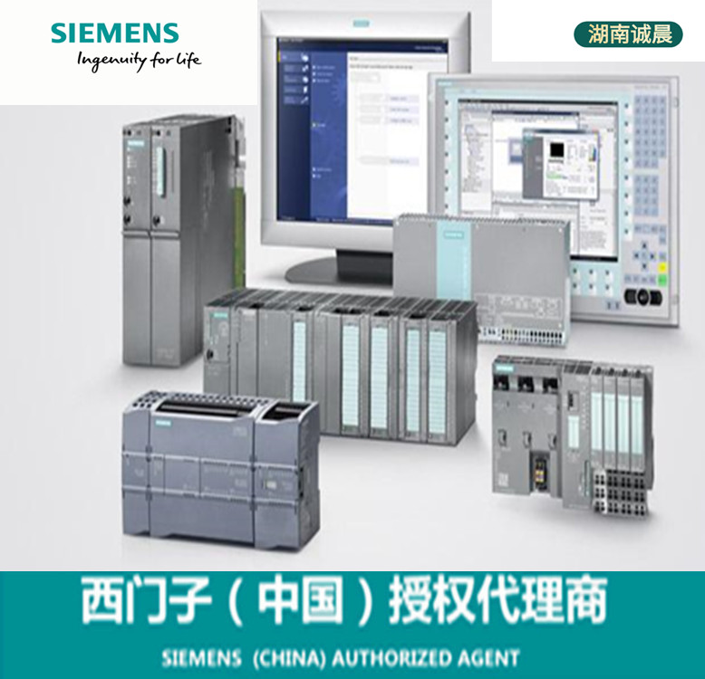 西门子PLC模块-6ES7 331-7NF00-0AB0-代理商现货供应