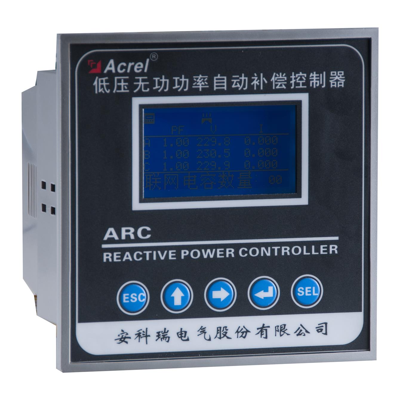安科瑞ARC智能电容功率因数自动补偿控制器 低压无功功率补偿