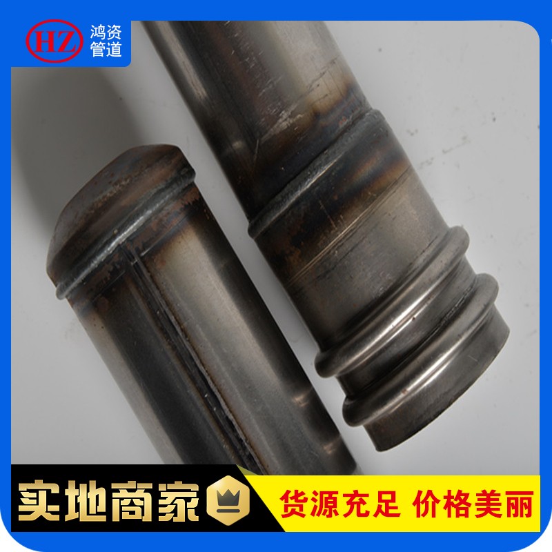 沧州声测管厂家生产桩基用钳压式声测管、液压声测管型号齐全