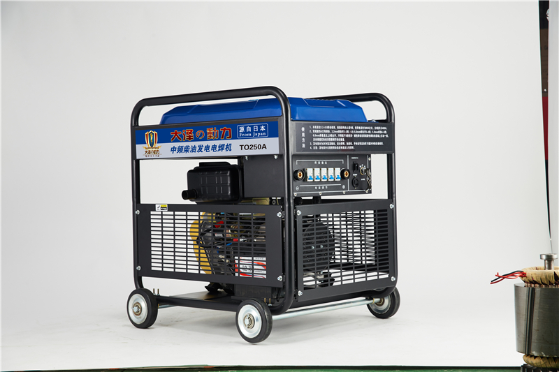 280A柴油发电电焊机多功能价格