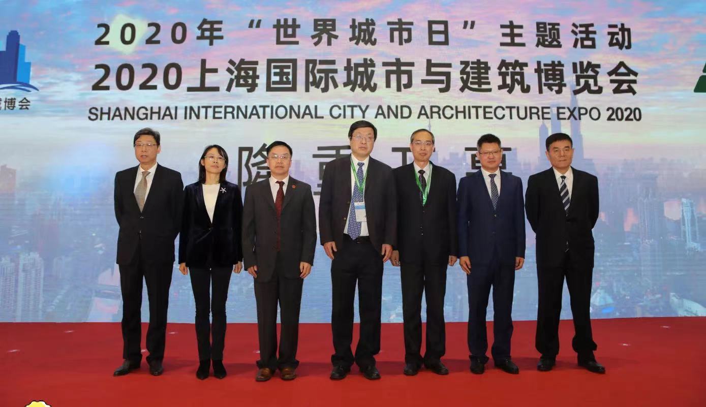 2023中国上海智慧水务展会