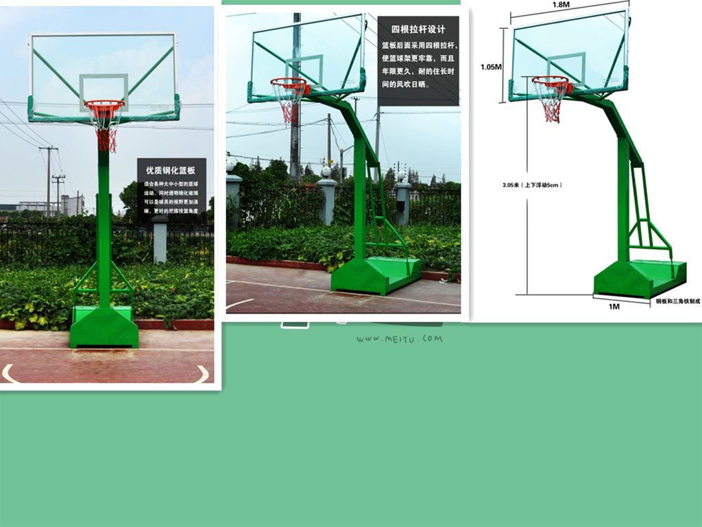 昆明公园社区平箱篮球架规格尺寸