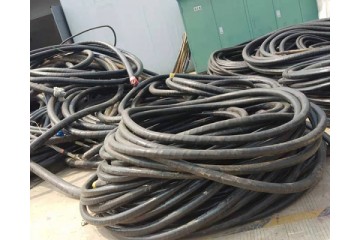 潮州回收二手電纜廠家 多年回收經驗