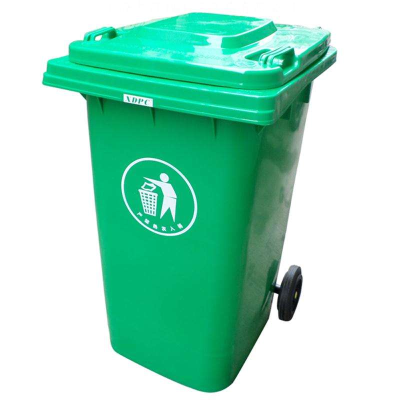 云南瑞丽塑料垃圾桶环卫桶垃圾箱