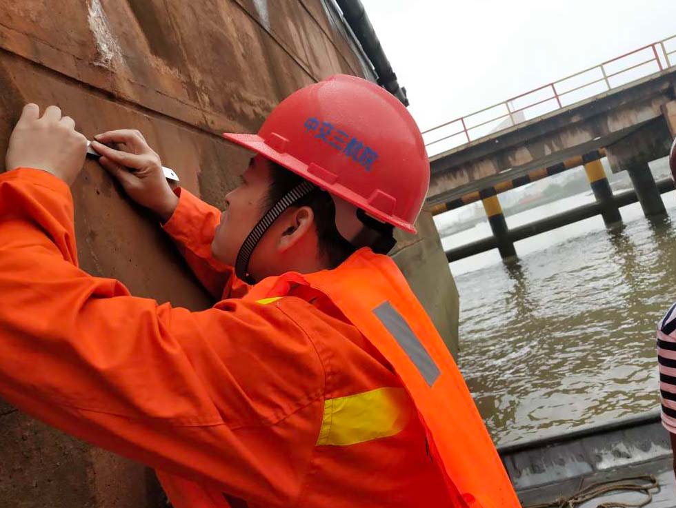 滁州码头检测报告 -第三方码头检测机构