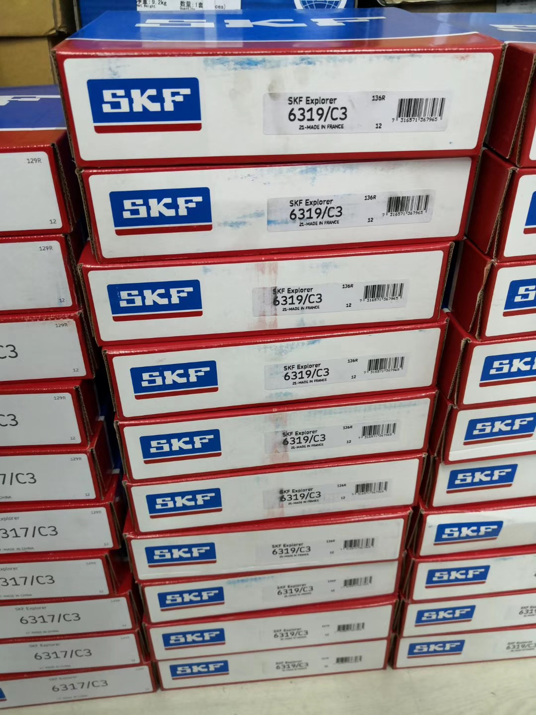 沈阳SKF轴承代理商销售深沟球、圆柱滚子、圆锥滚子、角接触轴承