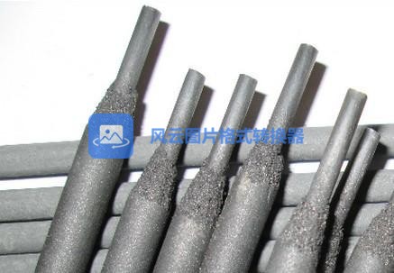 供应D707碳化钨耐磨焊条