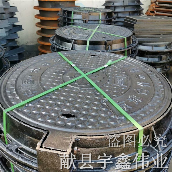 石家庄铸铁井盖厂家|双层井盖——防沉降铸铁井盖