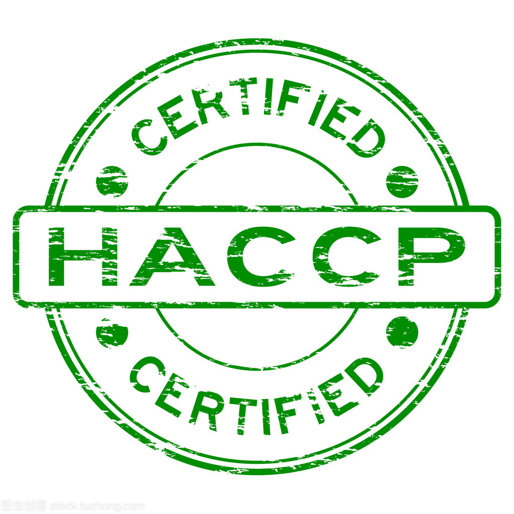 靠谱HACCP认证内审