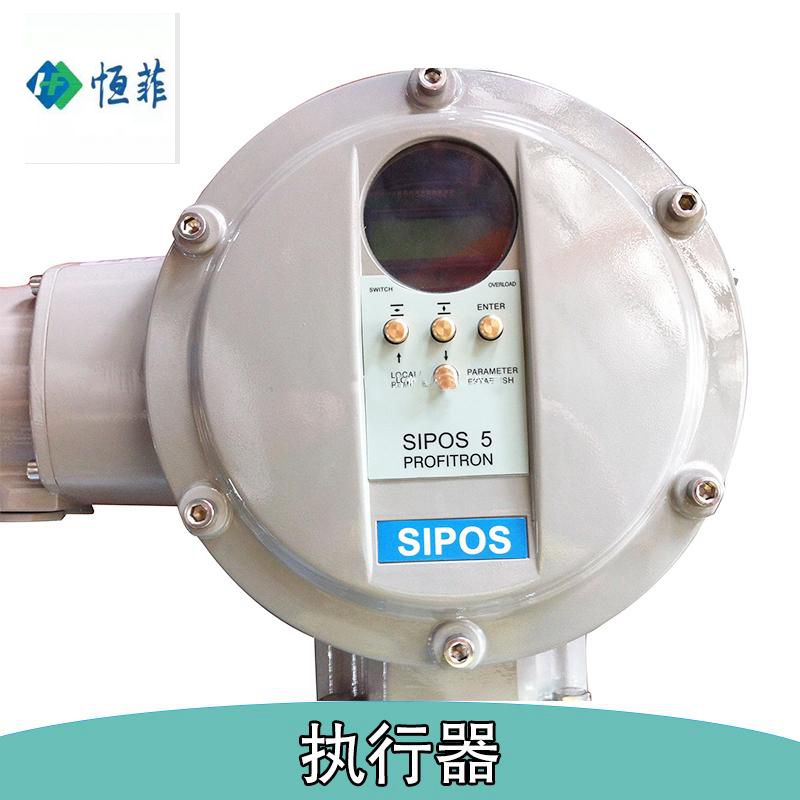 sipos电动执行器SA5010-5CE00-4BB3-Z 温州西博思执行器