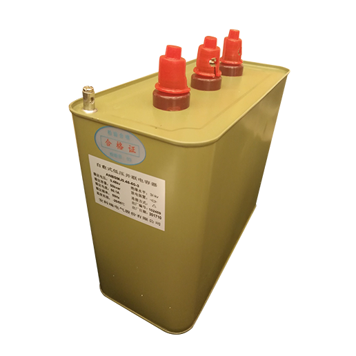 安科瑞ANBSMJ-0.45-15-3自愈式低压方形共补并联电容器过压隔离