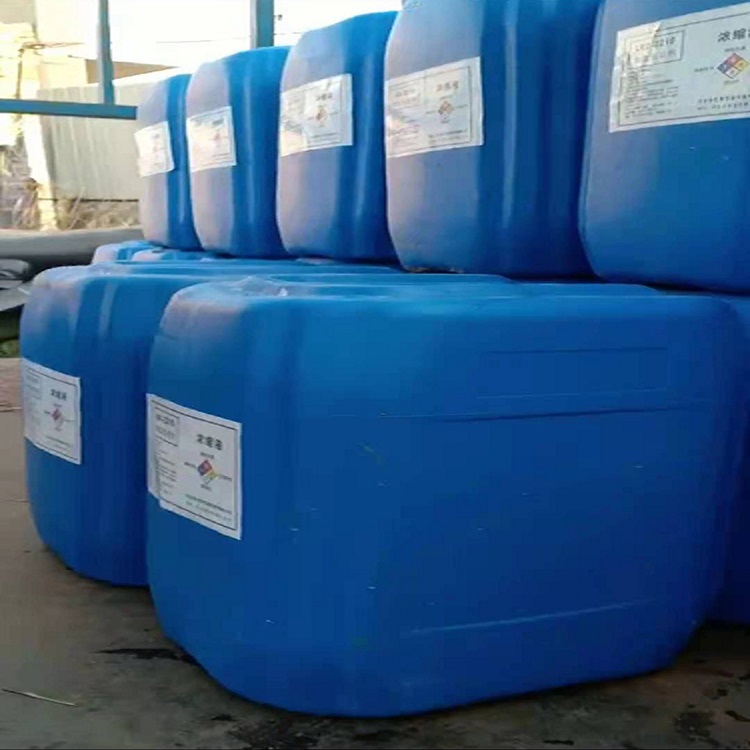 广州阻垢分散剂批发 免费提供技术服务