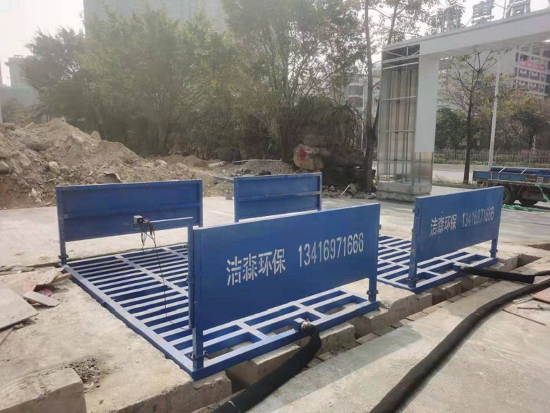 深圳渣土车洗轮机-生产厂家
