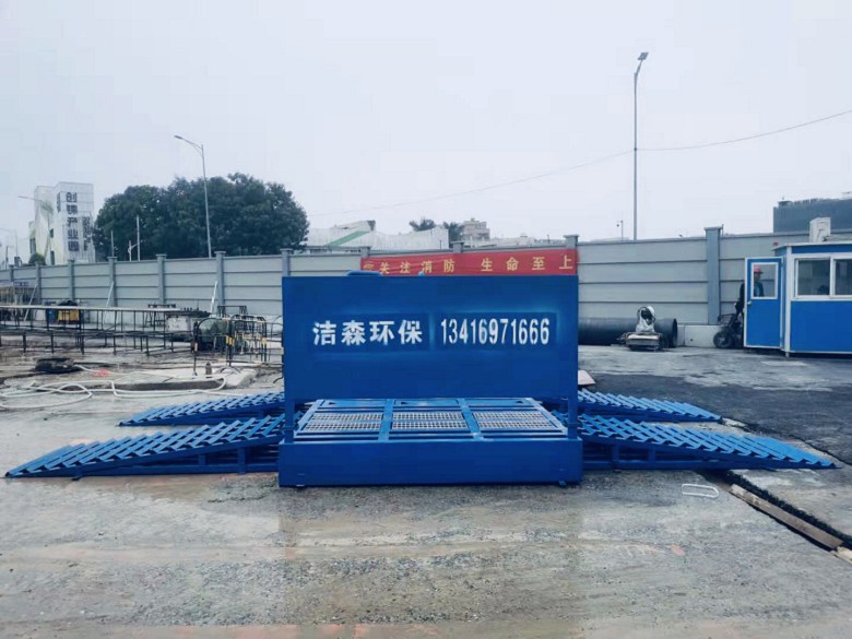 桂林车辆自动冲洗设备包安装使用