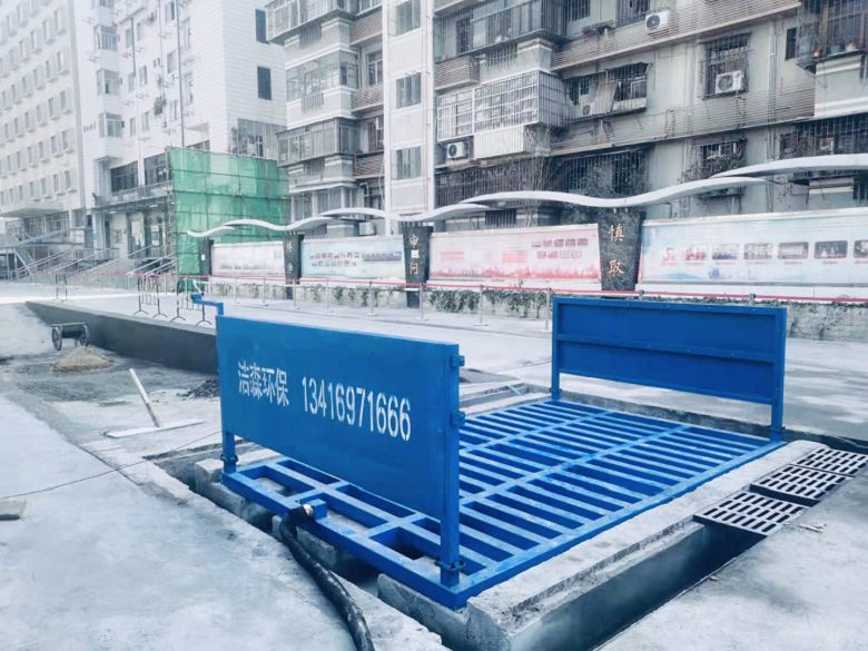 惠州搅拌站洗车设备生产厂家  本地厂家
