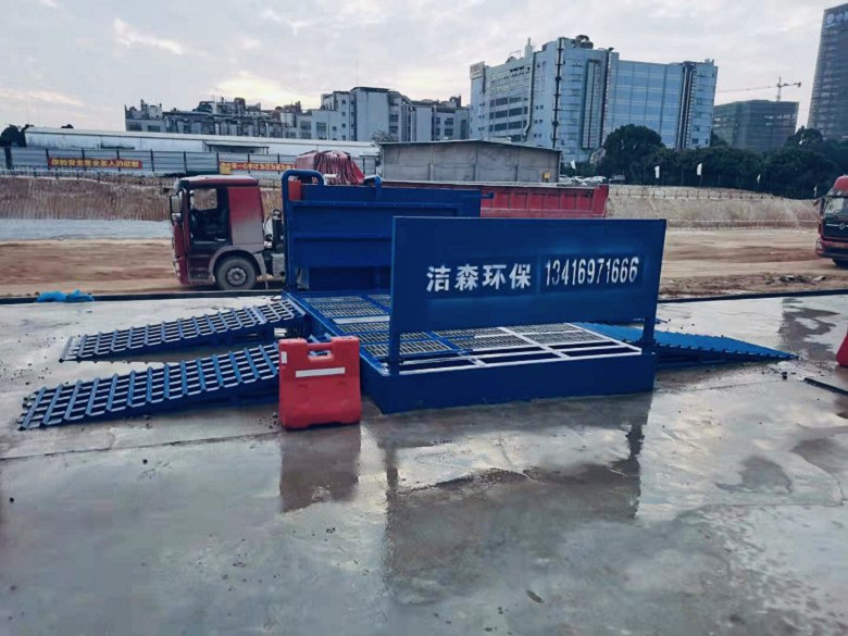 深圳移动式洗车机送货上门