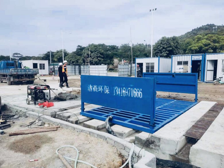 广州工程洗轮机 洗车平台-本地厂家