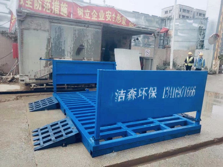 广州工程洗轮机 洗车平台-本地厂家