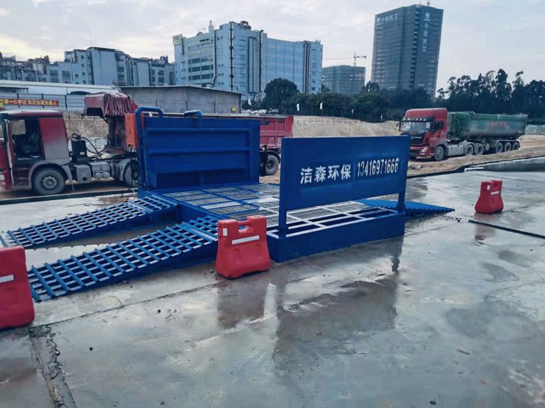 桂林建筑工地车辆洗车台多少钱