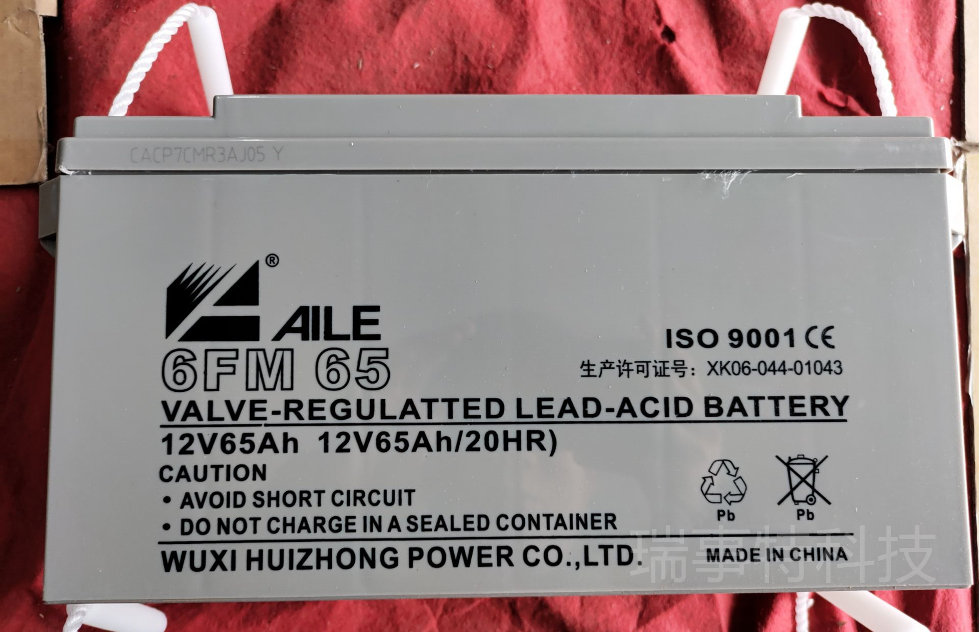 AILE蓄电池GFM150/12V150AH尺寸规格报价