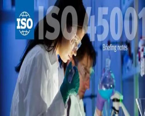 苏州ISO体系认证认证机构 职业健康安全 BVQI认证
