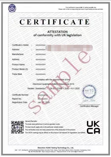 UKCA范围 UKCA标志标志要求 英国认证