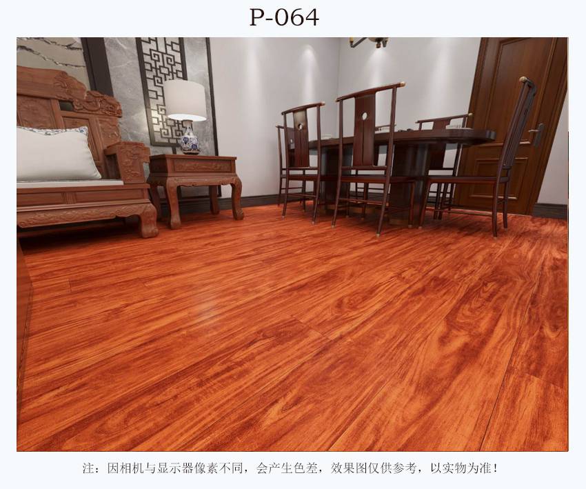 郴州PVC石塑锁扣地板加厚耐磨防水旧房翻新改造地板
