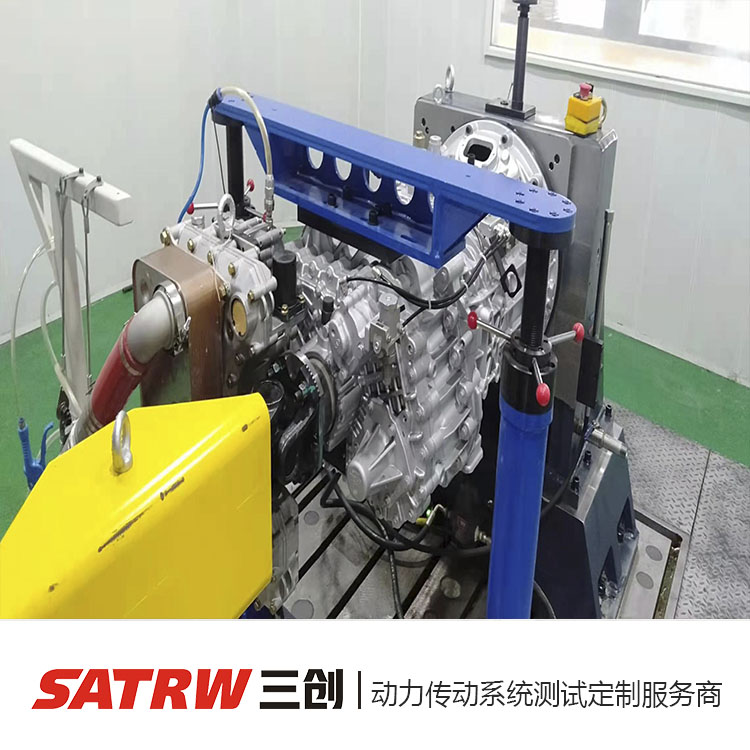 定制液力缓速器试验台 液力缓速器性能测试及测试方法 南京三创厂家直供