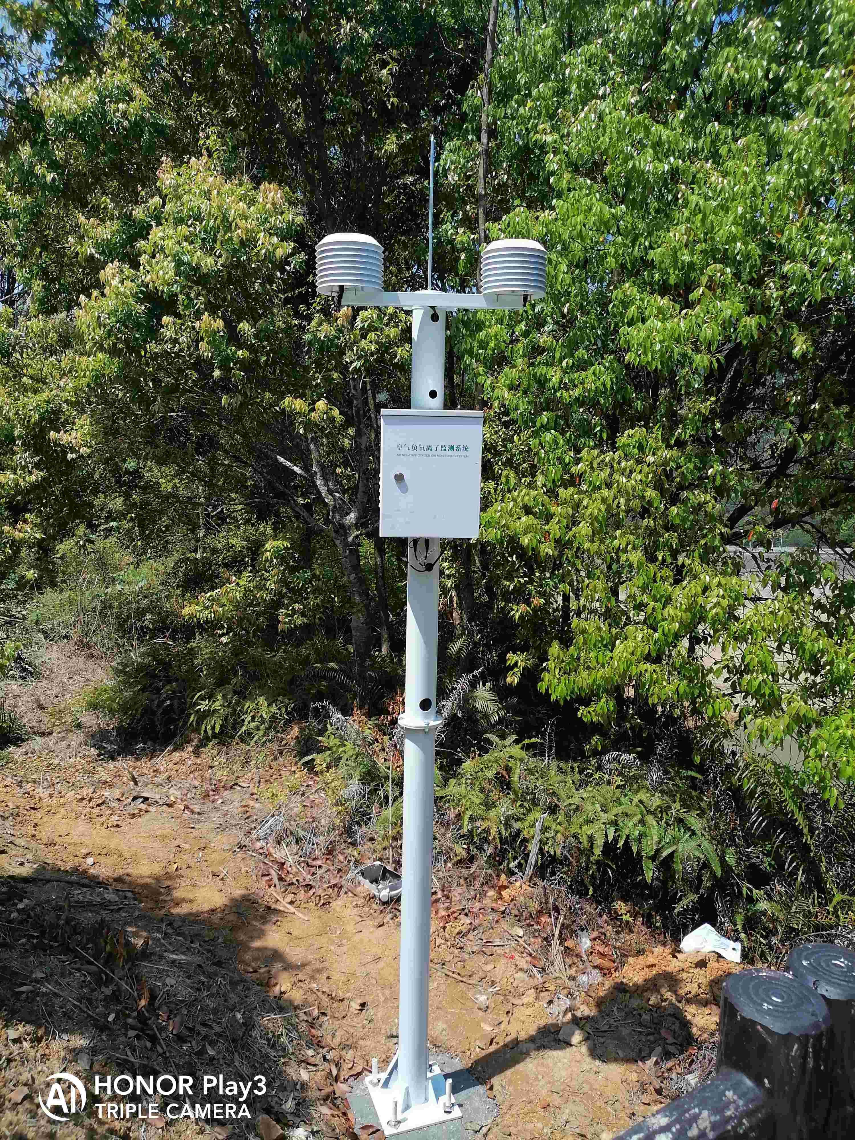 户外LED大屏显示负氧离子实时监测系统 OSEN-FY景区PM2.5/PM10在线监测仪