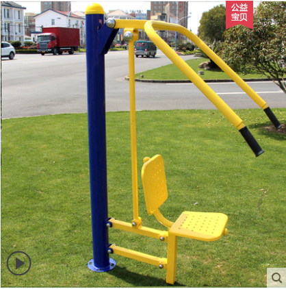 小区健身器材 户外室外广场公园公共体育运动