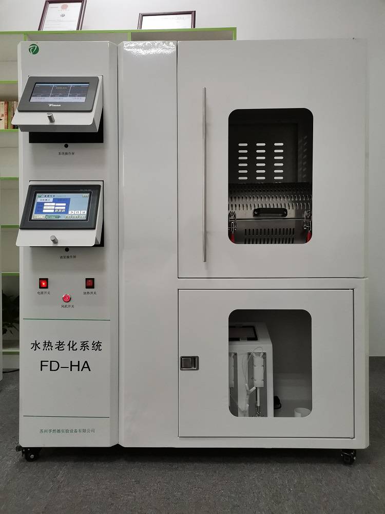 孚然德水热老化装置FD-HA催化剂材料水热老化装置厂家