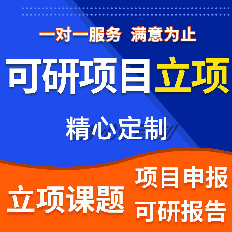 【行业趋势】2022年生猪养殖行业政策环境、壁垒及未来前景分析