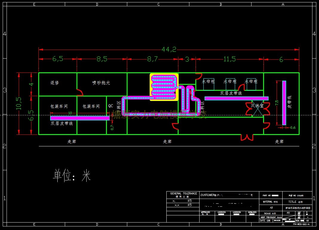 東莞市正規(guī)的機(jī)械繪圖培訓(xùn)中心