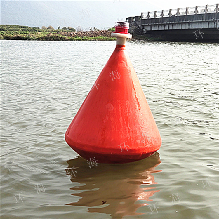 水上定位警示浮漂 装一体式航标灯水上助航塑料航标