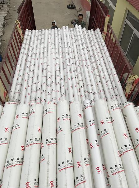 潍坊康泰塑胶科技集团厂家批发 PVC防紫外线雨水管