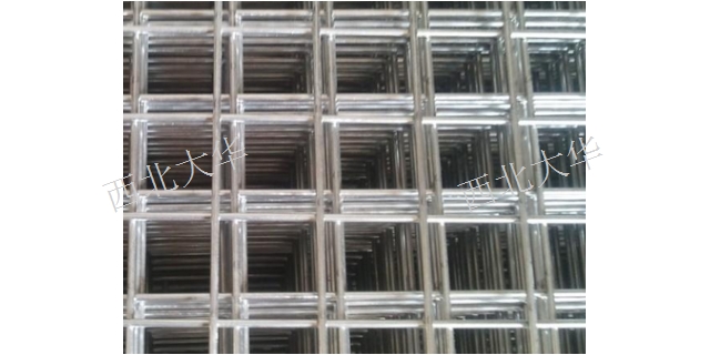 乌鲁木齐电焊地暖网片收费 新疆西北大华金属制品供应