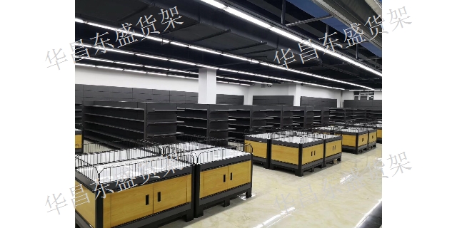 吐鲁番便利超市货架定制 华昌东盛货架商用设备供应