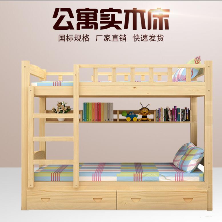 廣州雙層實木床 品質可靠