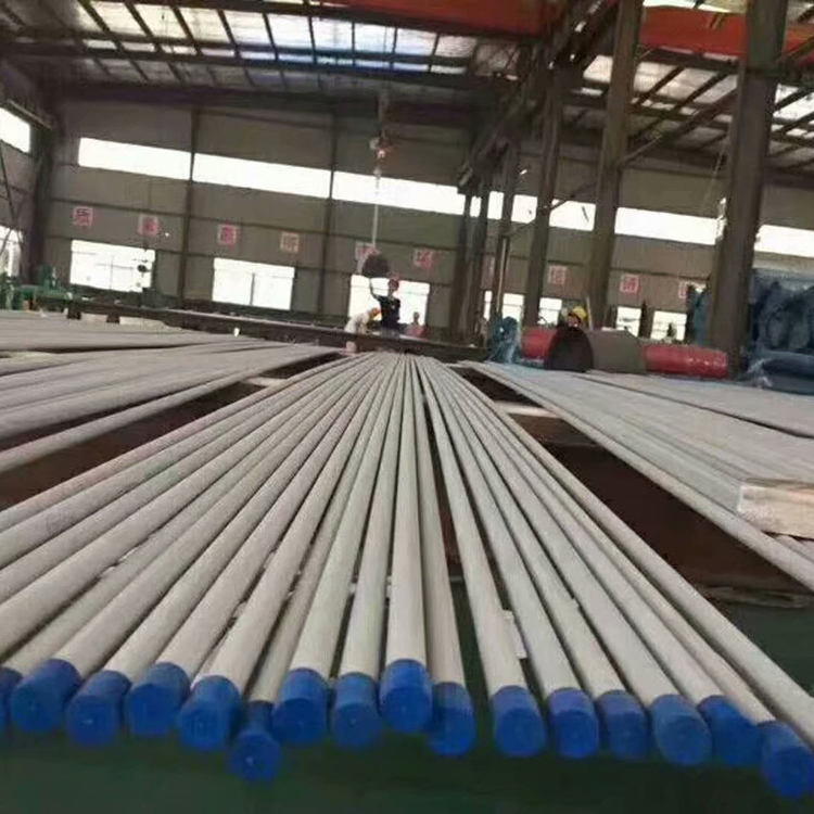 北京310S 2520不锈钢管价格 货源充足