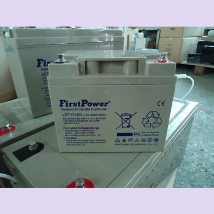 FirstPower一電12V150AhEPS直流屏鉛酸免維護蓄電池
