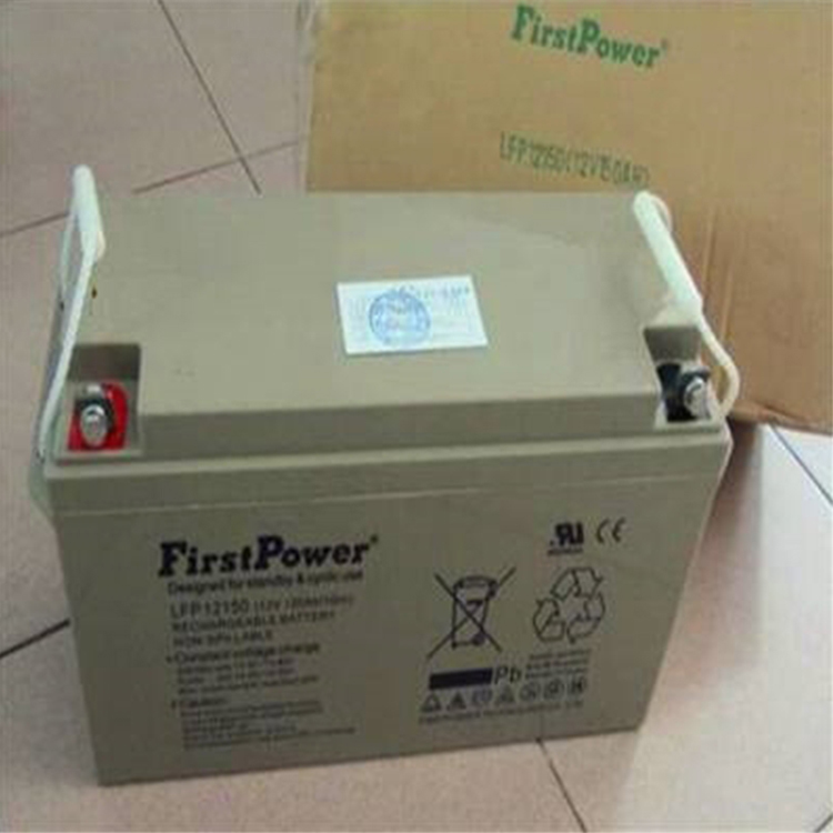 FirstPower一電蓄電池FP1290精密設備內置電池12V9Ah