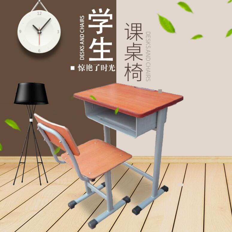 湖南中小學課桌椅 新型**