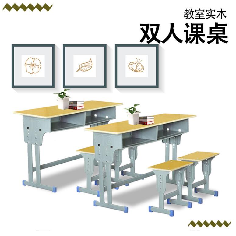 來函洽談 武漢學生課桌椅定制