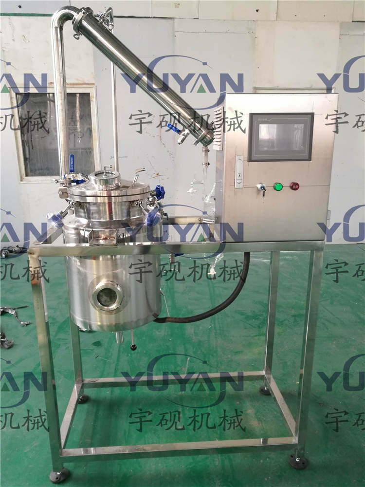 厂家直销Y-JY实验型精油提取设备