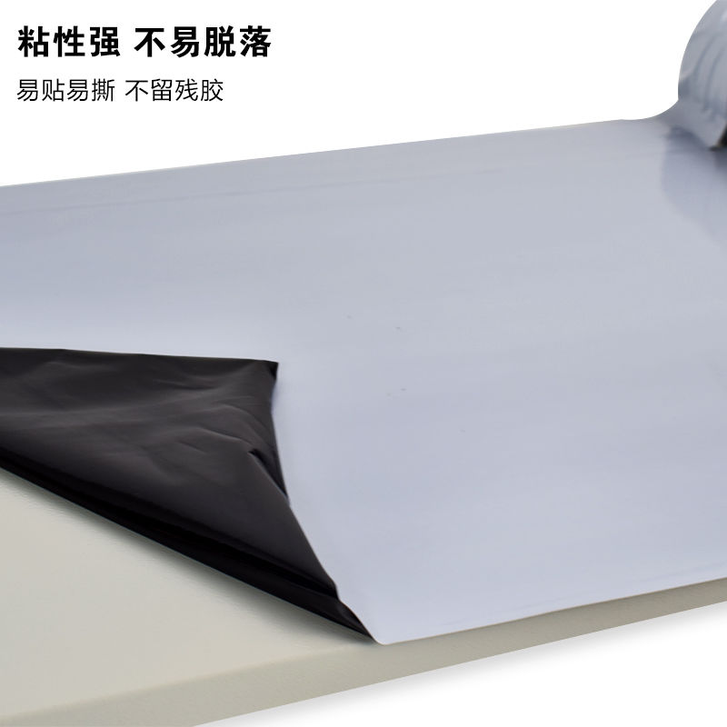 扬州保护膜厂家-光面板保护膜厂家-板材保护膜定制