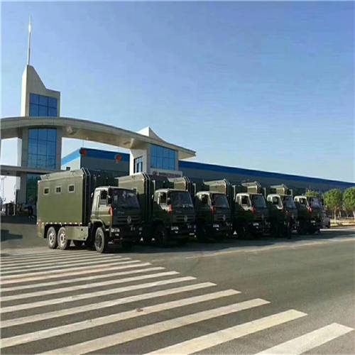 野外宿营车 24人工程宿营车 山东应急**车